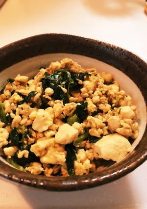 お手軽♪ほうれん草とツナの炒り豆腐-レシピのメイン写真