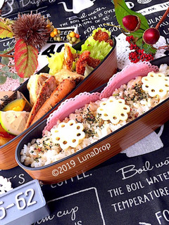 中学生 チキンカツ 秋 女子弁当 詰め方-レシピのメイン写真