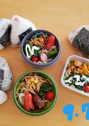 おとうさんと子どもたち弁当。9/7-レシピのメイン写真