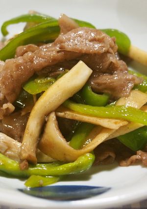 簡単!牛肉とエリンギのオイスター炒め♪-レシピのメイン写真