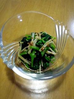 ほうれん草とえのきのおかか和え-レシピのメイン写真