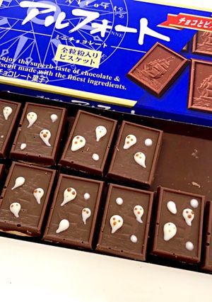 幽霊船クッキー☆アルフォート-レシピのメイン写真
