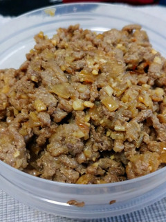 ピリ辛肉みそ-レシピのメイン写真