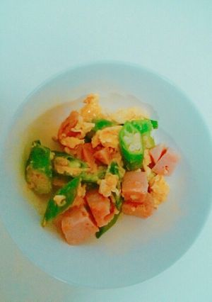 ランチョンミートとおくらの卵とじ-レシピのメイン写真