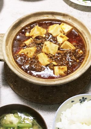 本格☆四川風麻婆豆腐-レシピのメイン写真