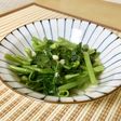 台湾料理屋の味!空芯菜の青菜炒め