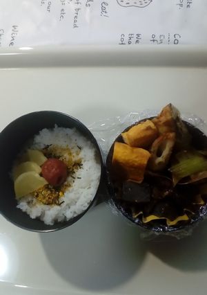 旦那ちゃんお弁当9月8日｡-レシピのメイン写真