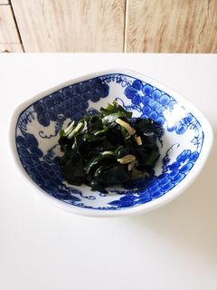 ごま油香る、わかめと生姜の和えもの-レシピのメイン写真