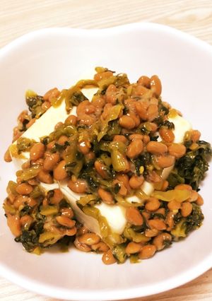 忙しい朝にも◎冷奴のゴマ高菜納豆がけ-レシピのメイン写真