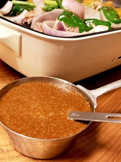 焼肉のたれ〜梨-レシピのメイン写真