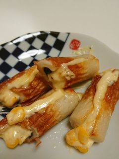★ちくわのコーンマヨチーズ焼き-レシピのメイン写真