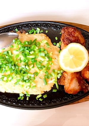 里芋ステーキ-レシピのメイン写真