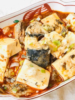 サバ麻婆豆腐-レシピのメイン写真