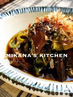 冷めても美味しい♪茄子とピーマンの煮浸し-レシピのメイン写真