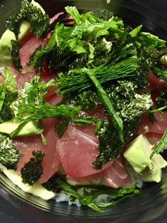 まぐろアボカド丼-レシピのメイン写真