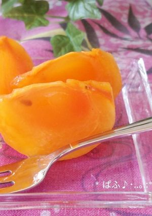 熟した柿の剥き方＆お手軽な食べ方-レシピのメイン写真