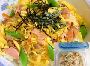 ★おばあちゃんの☆五目ちらし寿司の素-レシピのメイン写真