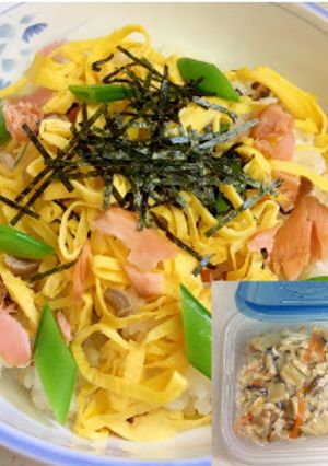 ★おばあちゃんの☆五目ちらし寿司の素-レシピのメイン写真