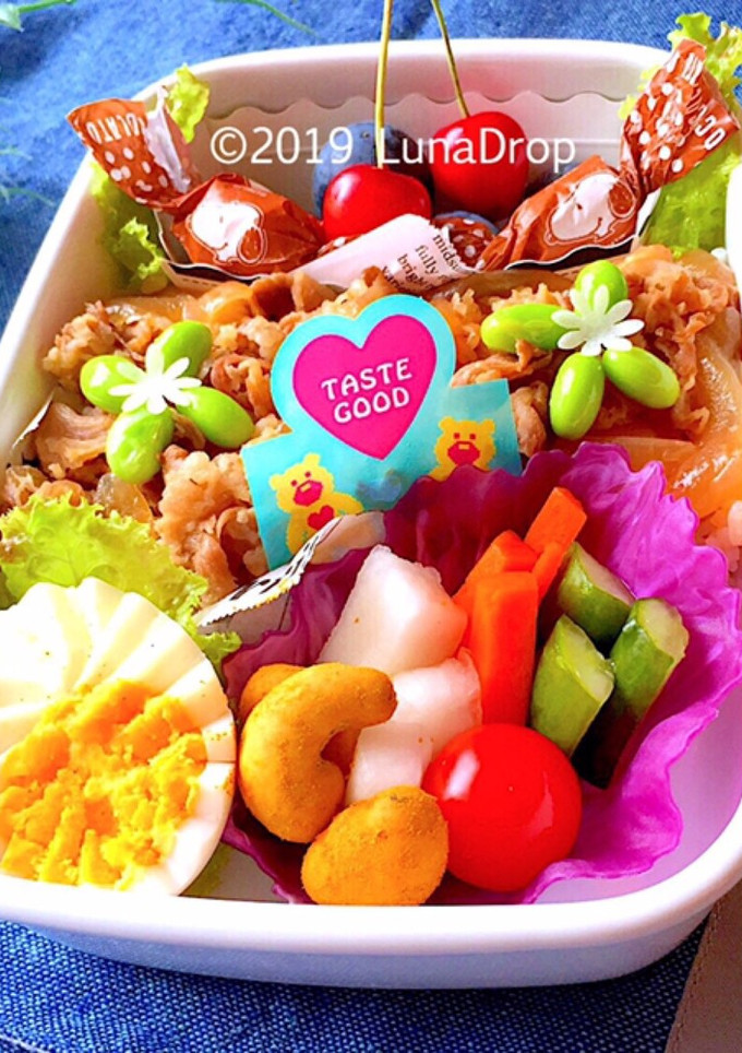 中学生 牛丼 簡単 女子弁当-レシピのメイン写真