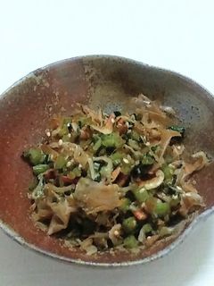 カルシウム一杯♪山葵の茎でふりかけ-レシピのメイン写真