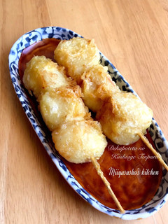 でかポテトの串揚げ天ぷら-レシピのメイン写真