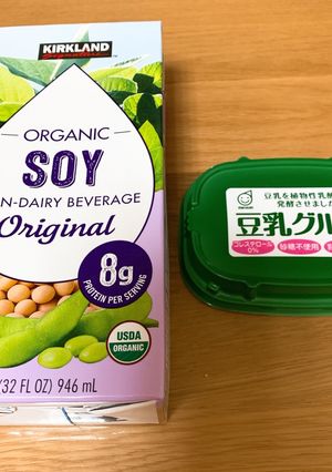 豆乳クルトヨーグルト-レシピのメイン写真
