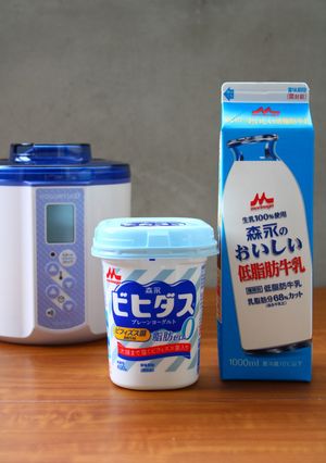 ビヒダス脂肪0と低脂肪牛乳でヨーグルト！-レシピのメイン写真