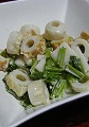 かぶとちくわのサラダ-レシピのメイン写真