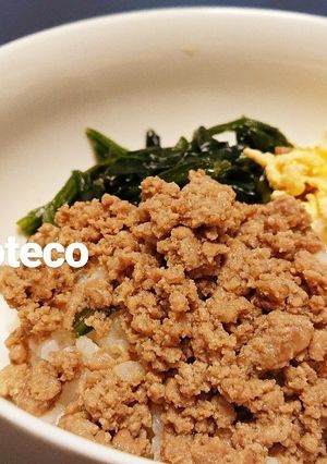 甘辛うまい★豚ひき肉の三色丼-レシピのメイン写真