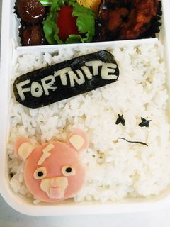フォートナイトキャラ弁-レシピのメイン写真