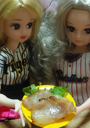 リカちゃん♡野球シリꕤ豚の味噌漬け*.ﾟ-レシピのメイン写真