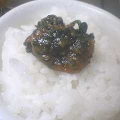 A picture of しそ味噌.