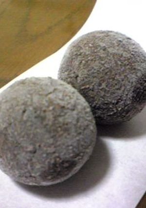 驚天動地!きなこチョコ(糖質2.2g)-レシピのメイン写真