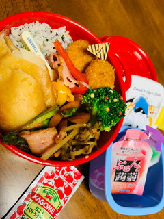 女子高校生のお弁当54-レシピのメイン写真