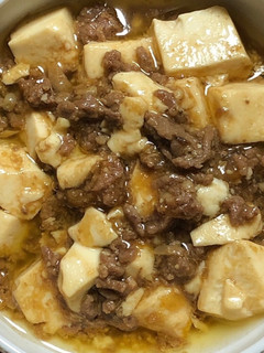 本格的☆麻婆豆腐(なす)-レシピのメイン写真
