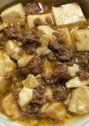 本格的☆麻婆豆腐（なす）-レシピのメイン写真