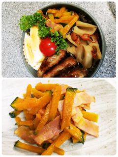 作りおき♬南瓜とベーコンのバター醤油炒め-レシピのメイン写真