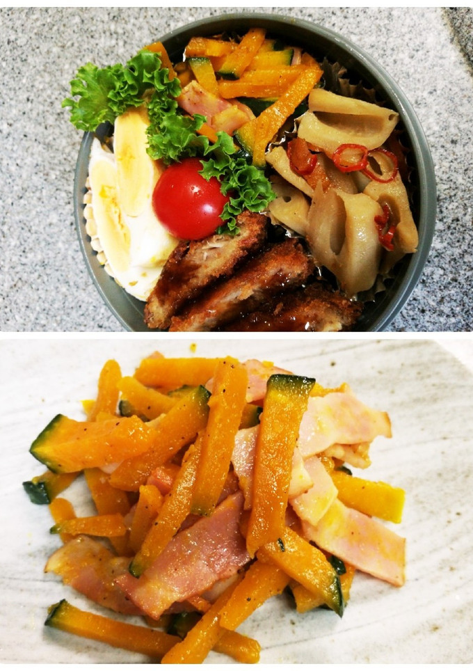 作りおき♬南瓜とベーコンのバター醤油炒め-レシピのメイン写真