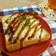 お好み焼風♥オープンサンド