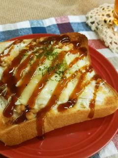 お好み焼風♥オープンサンド-レシピのメイン写真