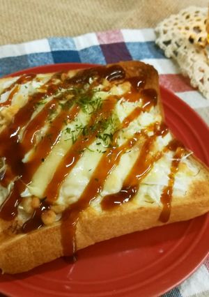 お好み焼風♥オープンサンド-レシピのメイン写真