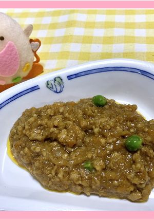 たべまる給食【ドライカレー】-レシピのメイン写真