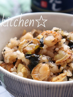ホタテとわかめの炊き込みご飯-レシピのメイン写真