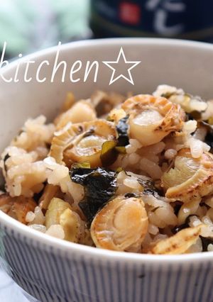 ホタテとわかめの炊き込みご飯-レシピのメイン写真