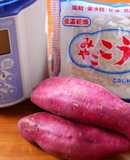 簡単に作れます！さつまいも甘酒