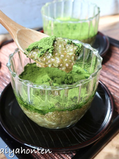 抹茶あま酒×チアシードプディング-レシピのメイン写真