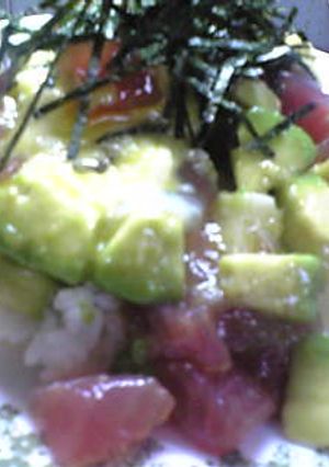 アボカド＋マグロの山かけどんぶり-レシピのメイン写真