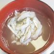タチウオたんまり贅沢な太刀魚の出汁茶漬け
