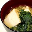 厚揚げとモロヘイヤのお味噌汁♪栄養満点♡