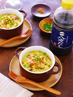 エリンギとベーコンと厚揚げのチーズ蒸し-レシピのメイン写真